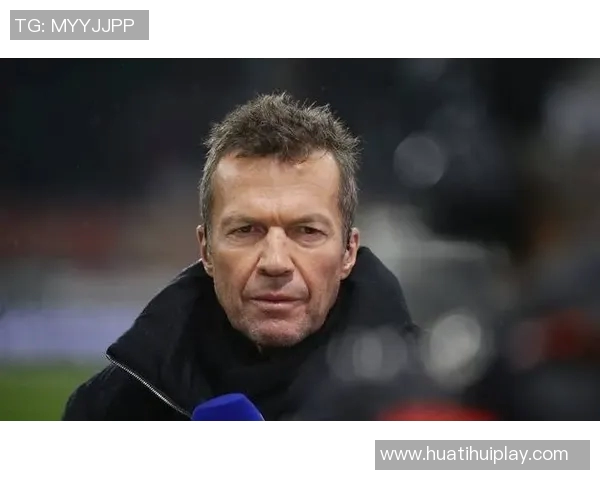 马特乌斯建议拜仁若失去于帕可考虑施洛特贝克更具性价比